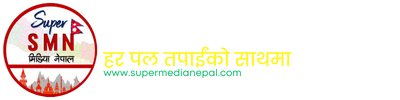 Super Media Nepal